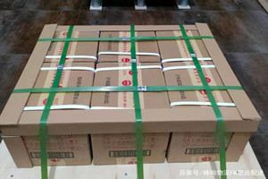 布尔津喀纳斯机场物流酒水【机场货运当天